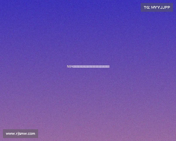 NBA强强对话：顶级球星争锋对决谁能笑到最后带领球队夺冠