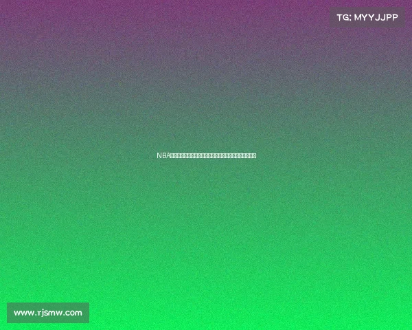 NBA强强对话：顶级球星争锋对决谁能笑到最后带领球队夺冠